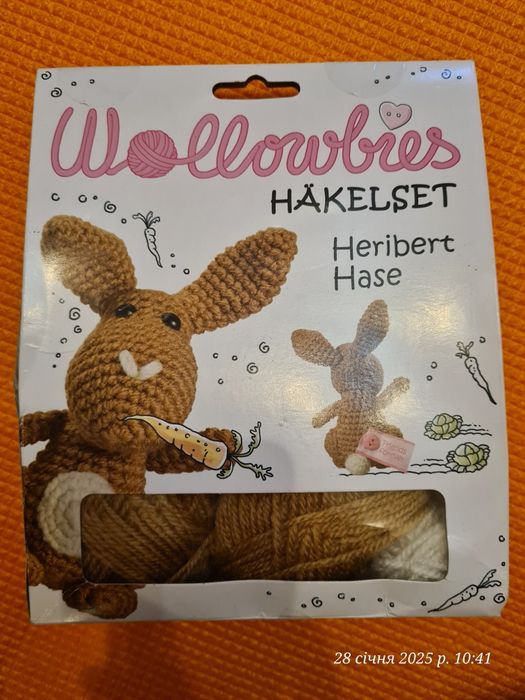 Набір  для вязання крючком новий