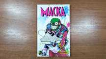 Маска Комикс (Джон Аркуди, Дуг Манке) The Mask Collection