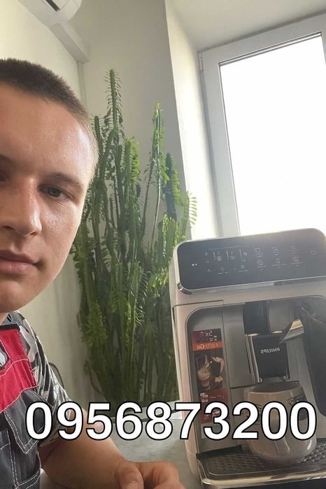 Ремонт кофемашин, микроволновок СВЧ, телевизоров, инверторов экофлоу