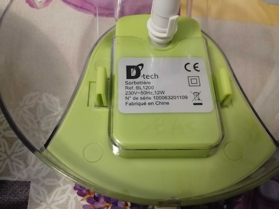 Мороженица электрическая