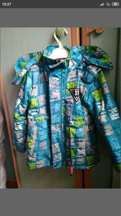 Курточка 104-110 на осінь