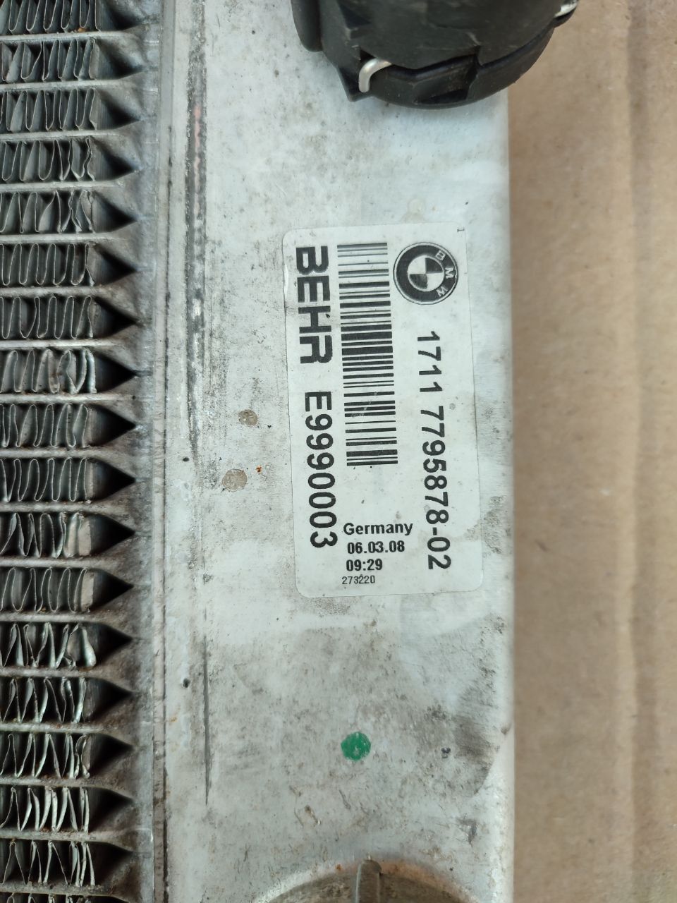 Радиатор  BMW e60