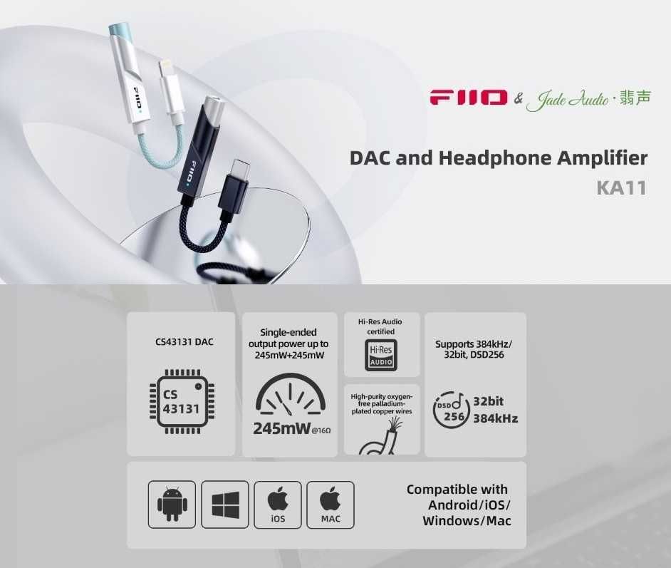 ⇒ FiiO KA11 (Type-C / Lightning) - ЦАП, DAC, усилитель для наушников