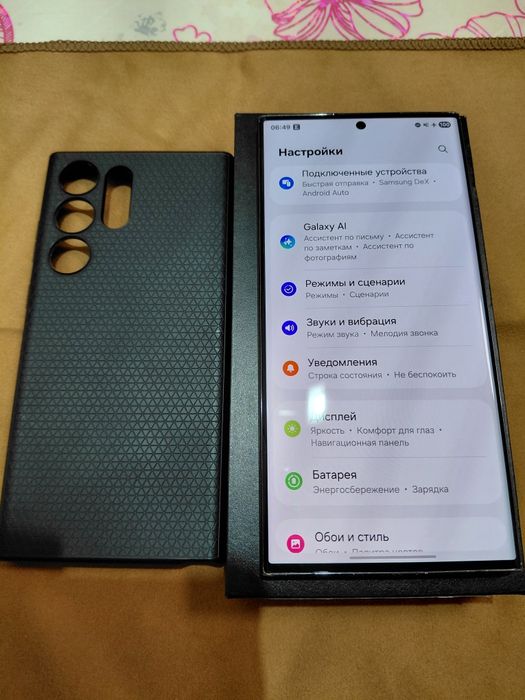 Samsung Galaxy S23 Ultra 12/256