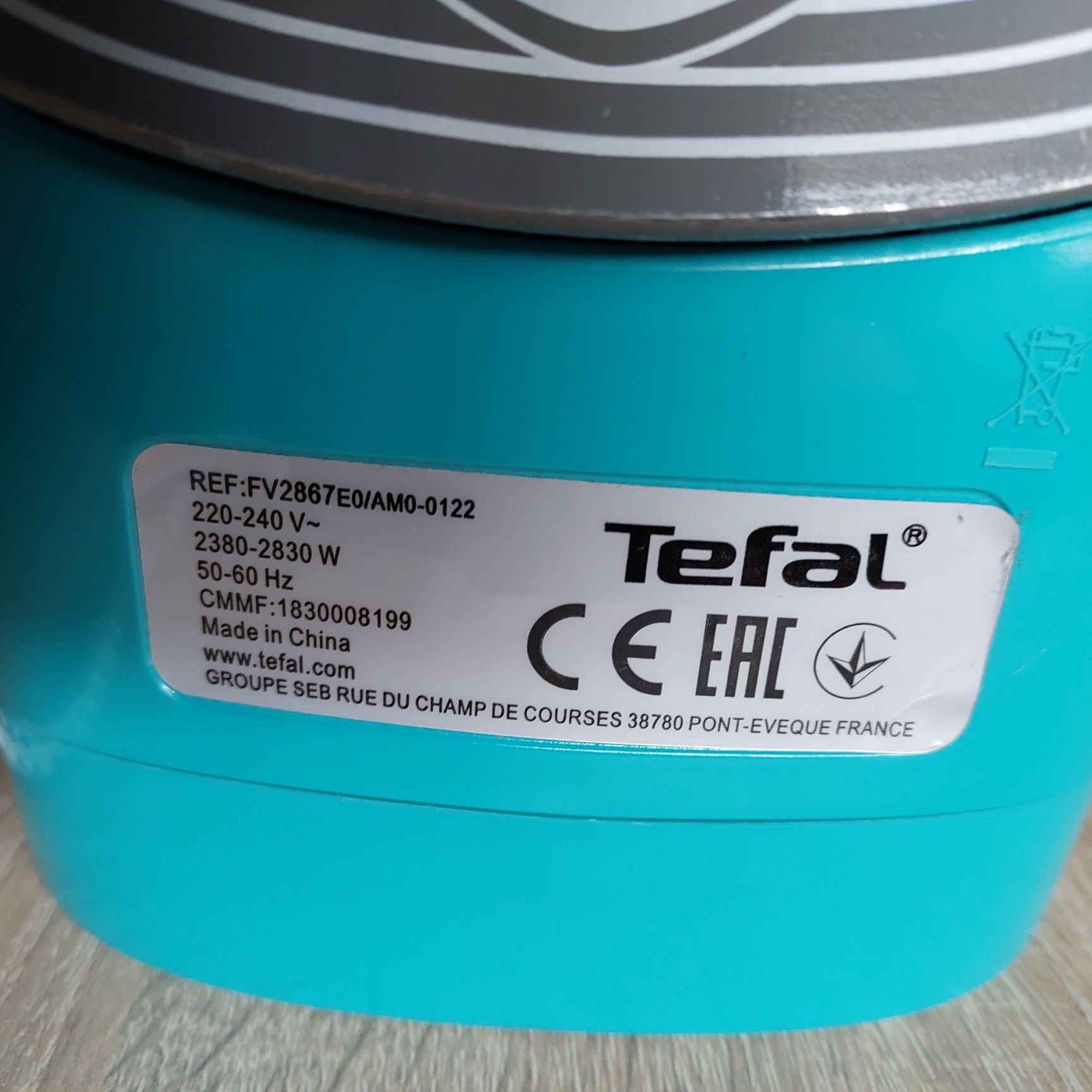 Żelazko Tefal FV2867