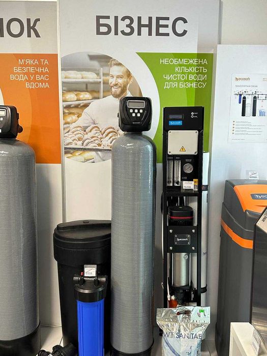 Фільтри для води / Фильтры для воды