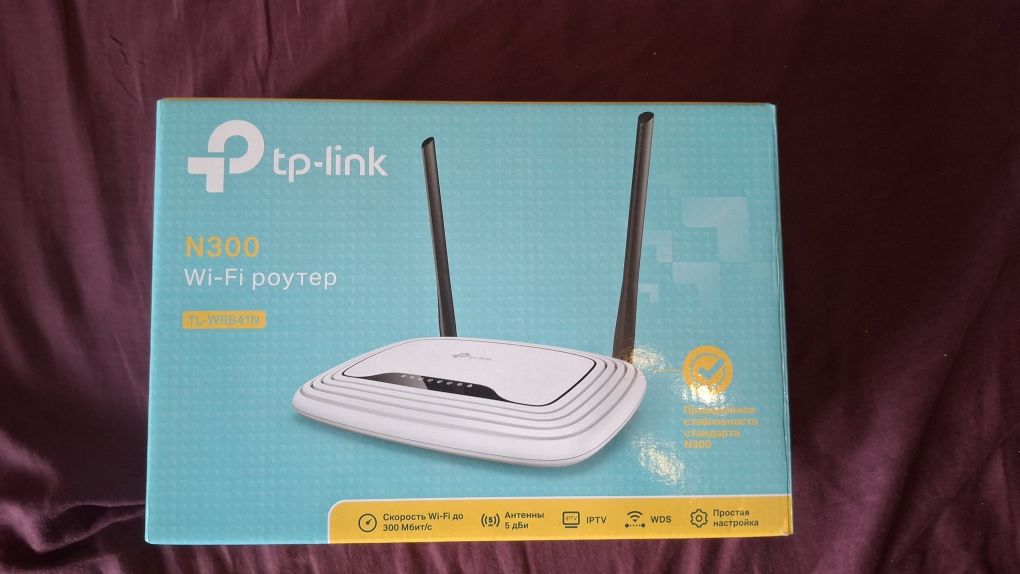 Роутер tp- link N300