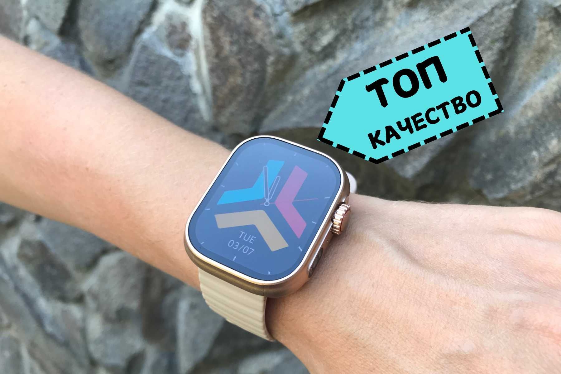 Стильные смарт часы подчеркнут Ваш вкус
