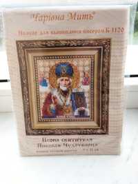 Продам наборы для вышивания "Чарівна мить"