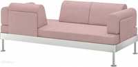 3-os. NOWY różowy pokrowiec pokrycie IKEA DELAKTIG 404.265.10