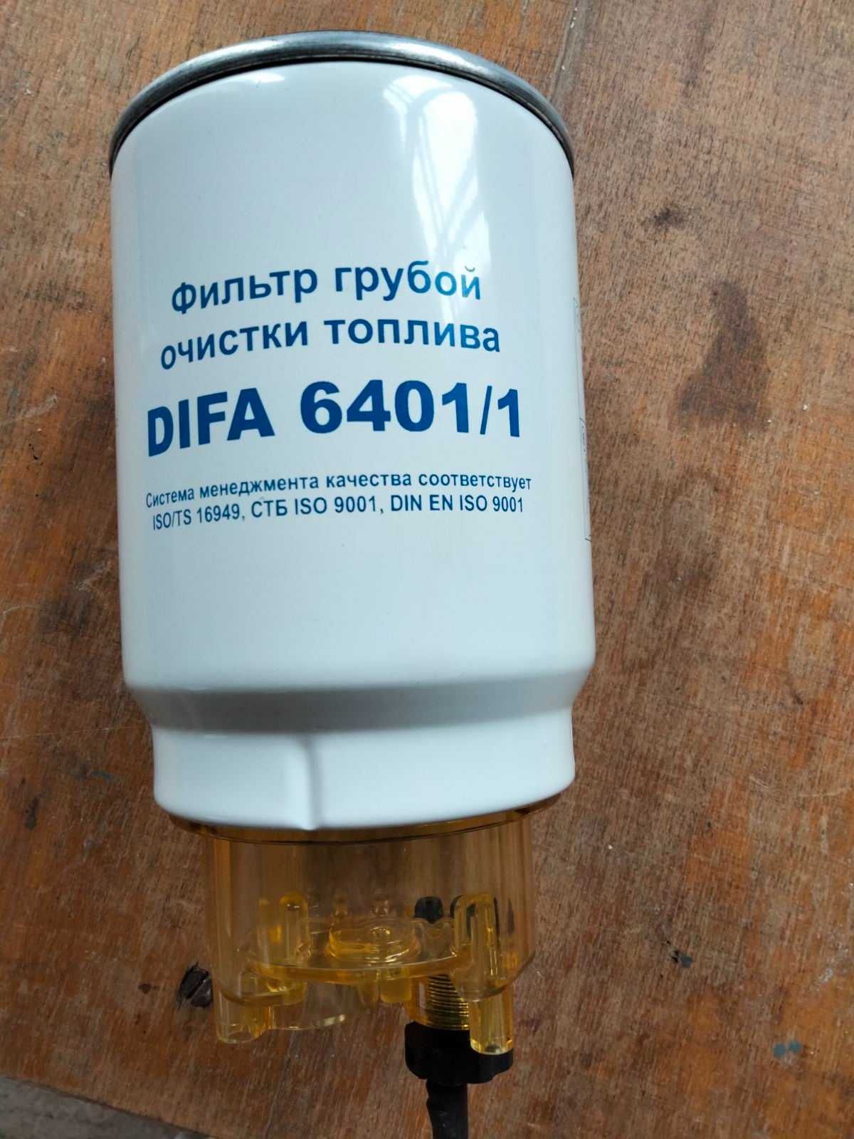 Фільтр грубої очистки палива DIFA 6401/1