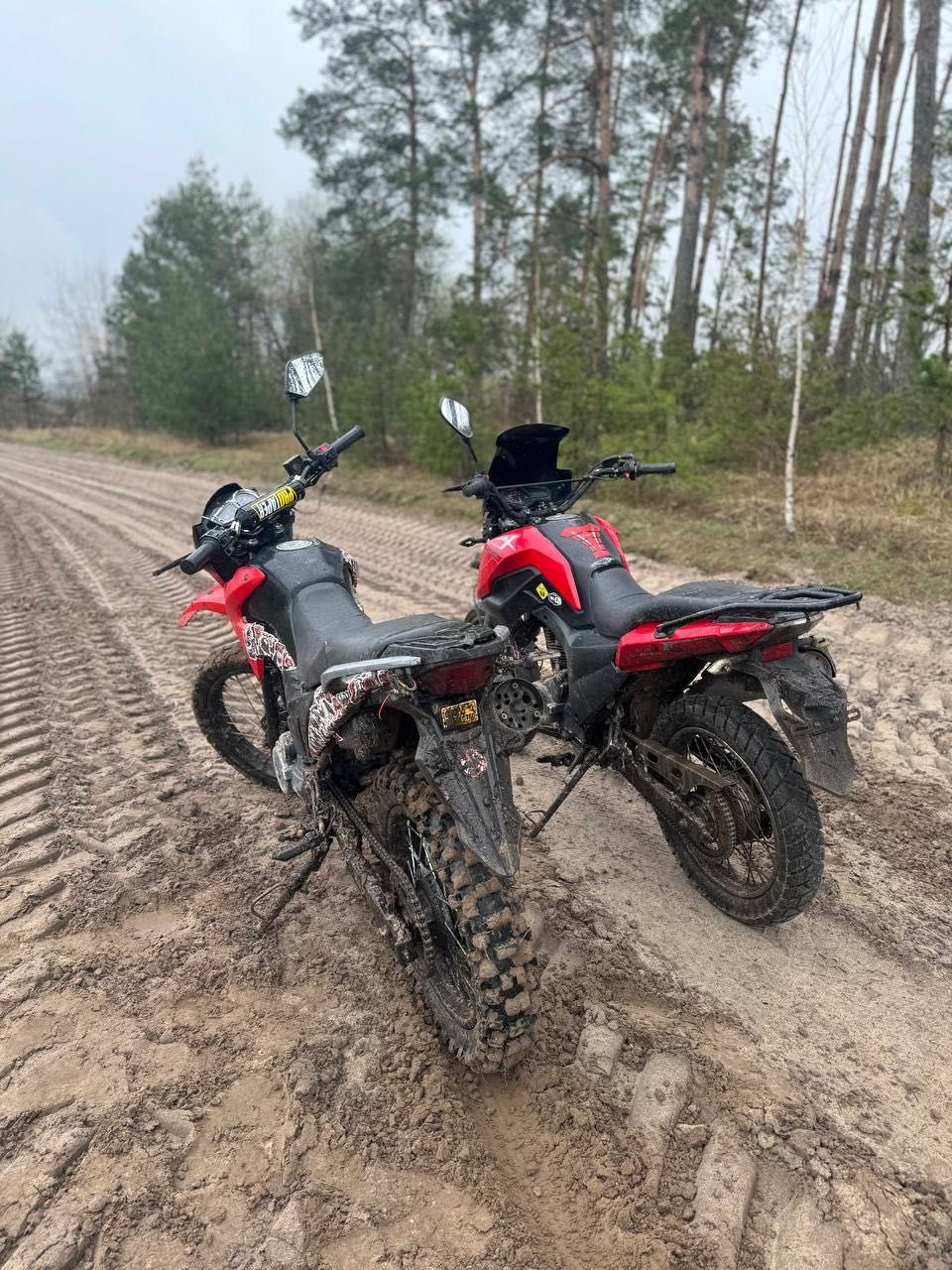 Продам мотоцикл SNHERAY 200 X-TRAIL