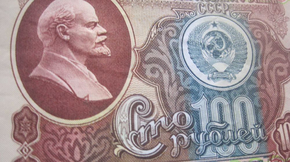 105 Лот 8 купюр рубли СССР колекция рубль старина старины деньги