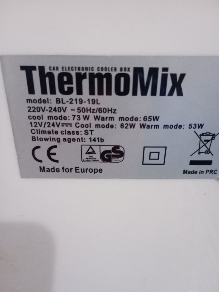 Автохолодильник ThemoMix