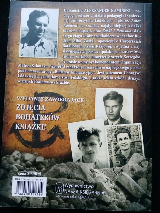 Kamienie na szaniec - Aleksander Kamiński