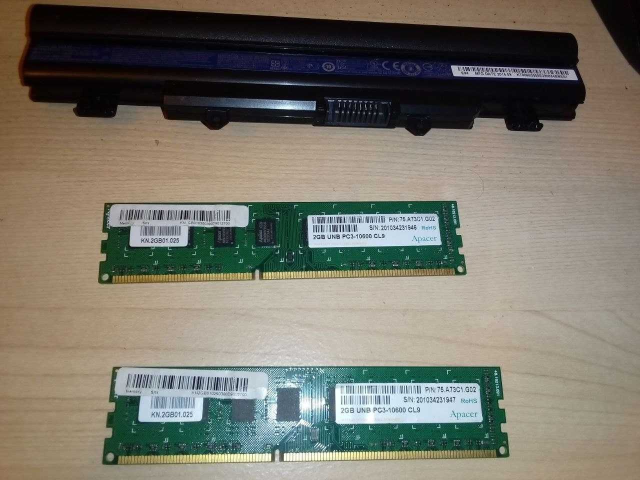 Memorias DDR3 1600 2gb x2