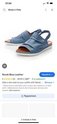 Босоніжки norah blue leather