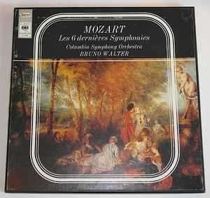 Vinil, Chaikovsky, Chopin, Mahler,  Luigi Nono, Beethoven