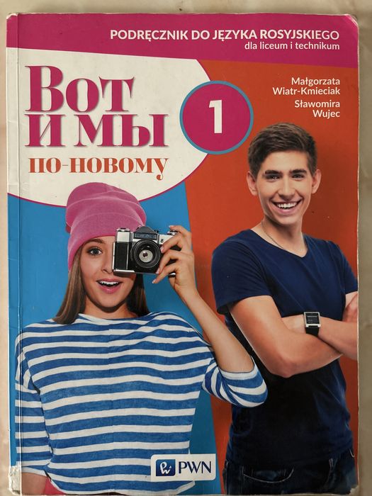 Podręcznik do jezyka rosyjskiego 1