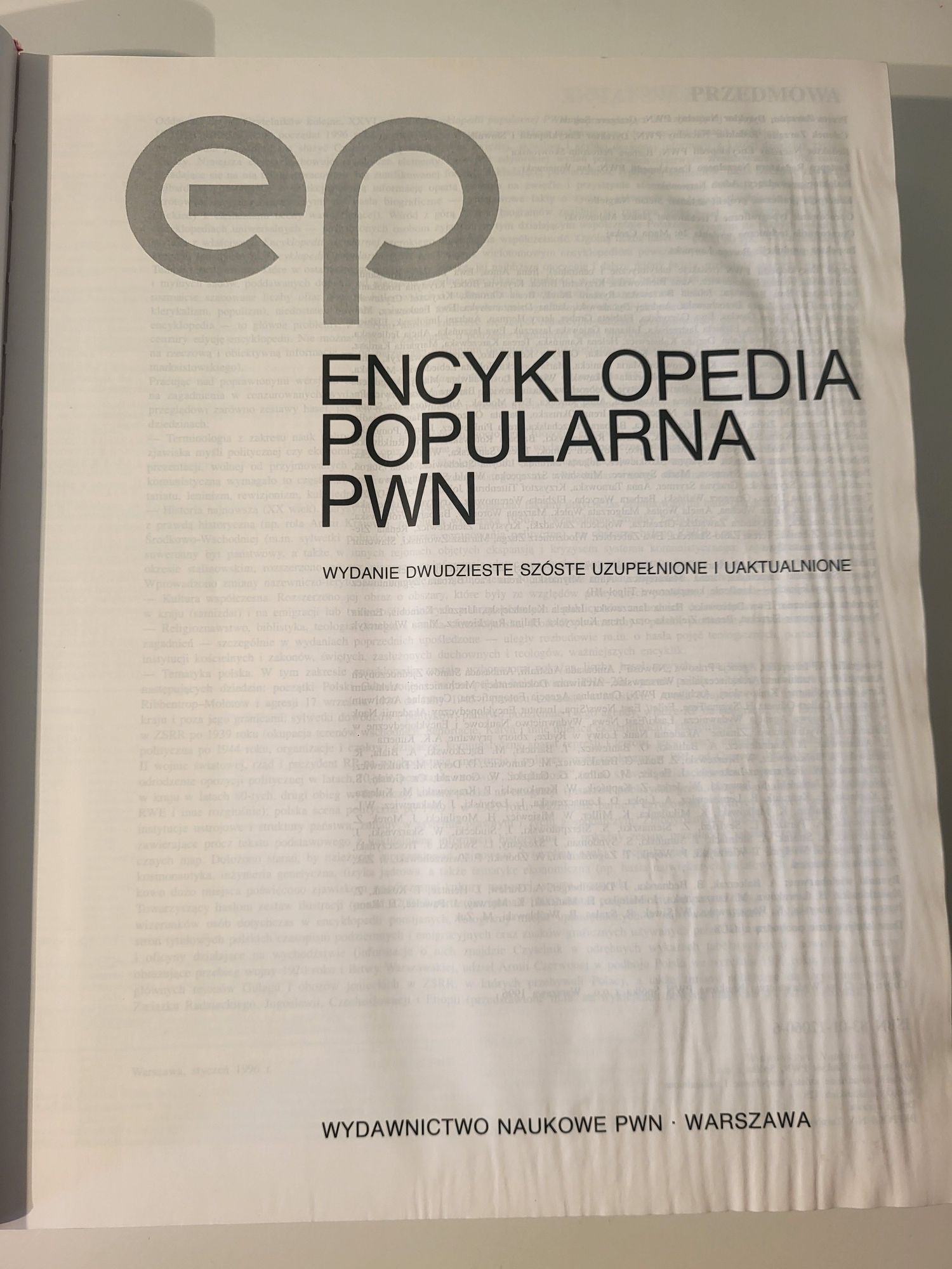 Książka "Encyklopedia Popularna PWN"