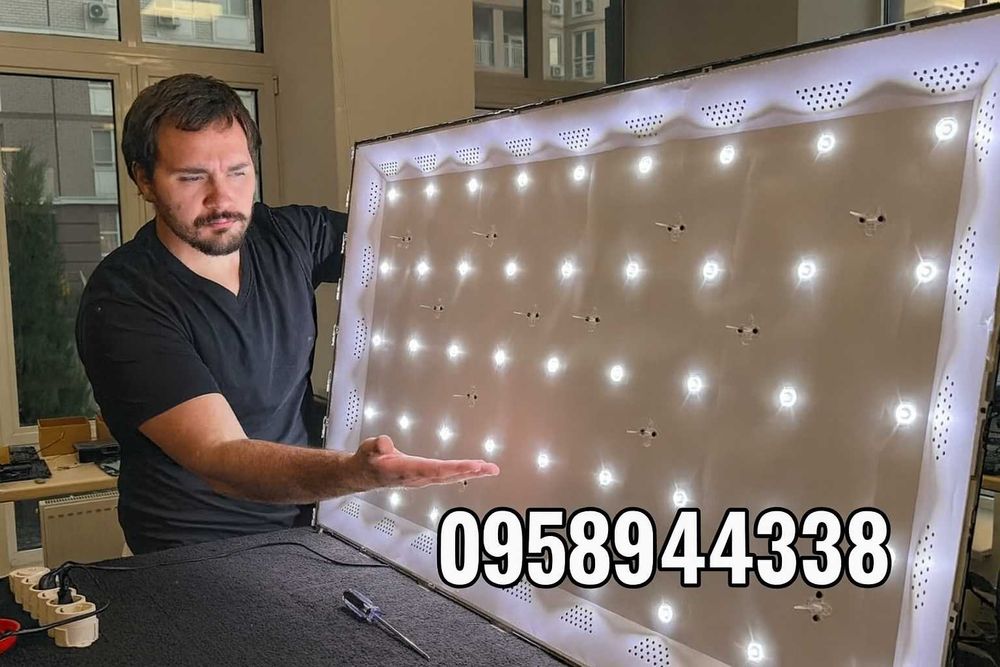 Ремонт телевизоров, мониторов проекторов зарядных станций Экофло Выезд