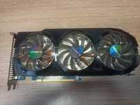 Gigabyte AMD Radeon HD7970 3GB GDDR5
