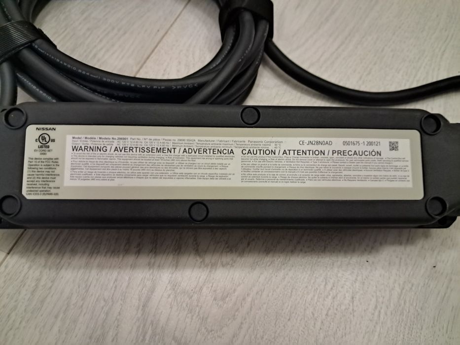 Зарядний пристрій Nissan Leaf