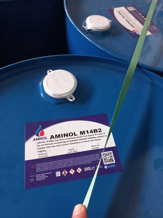 Моторное масло М10В2, М10Г2к, М10ДМ, М8В, М14В2, МТ16п, ИМПОРТ