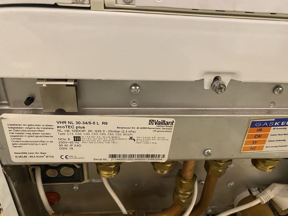 Газовий котел Vaillant ecotec plus  exclusive газові котли T9 IONI