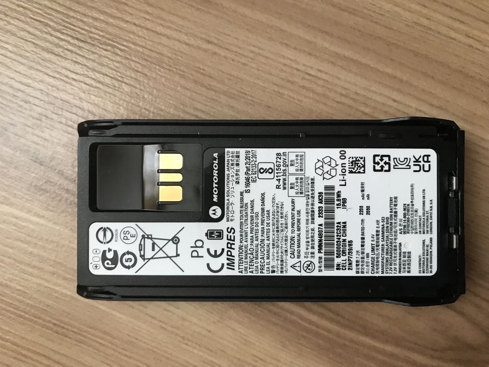 Акумулятор для MOTOROLA R7 SKU: PMNN4807A