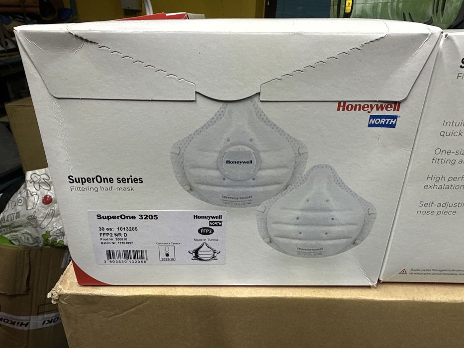 Honeywell maseczki sprzedam