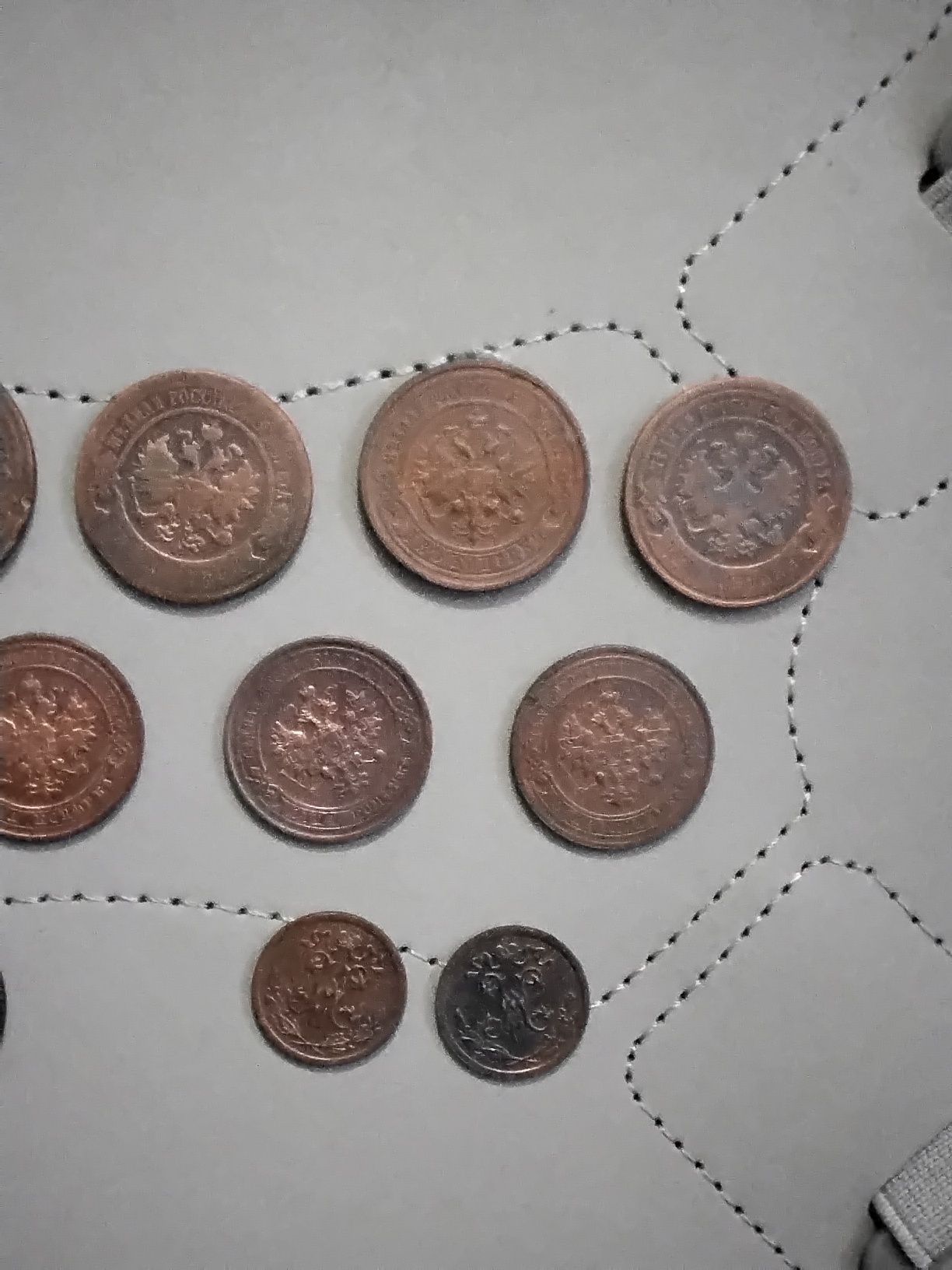 Медные монеты Царской России с 1829 года по 1914 год