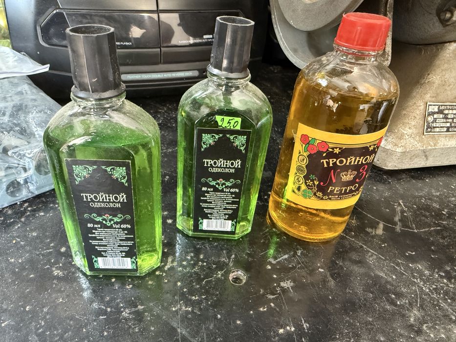 Продам тройной адеколон для мужчин