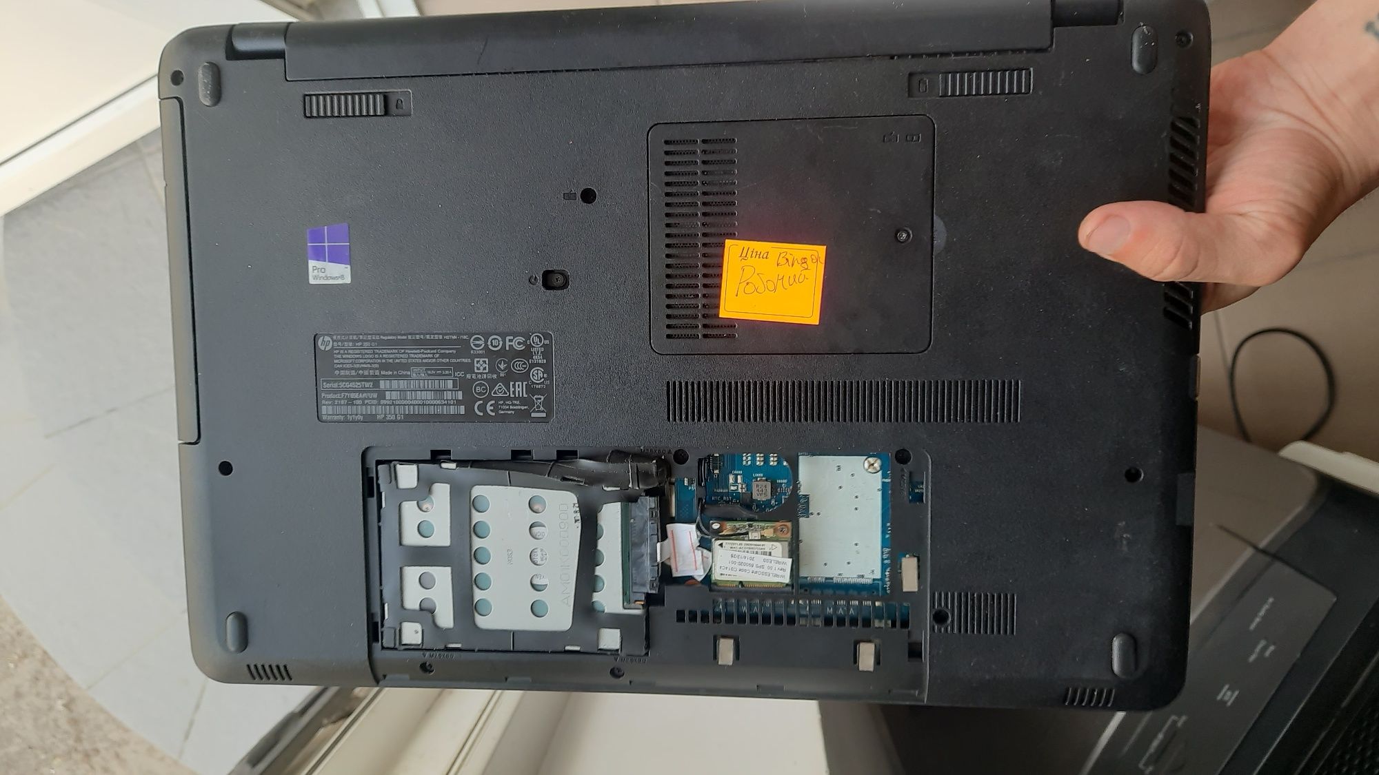 Ноутбук HP 630 G1 I3-4004U DDR3 4GB 650GB HDD