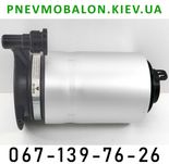 Пневмобалон Ford Cadillac Mercury Lincoln Navigator пневмоподушка