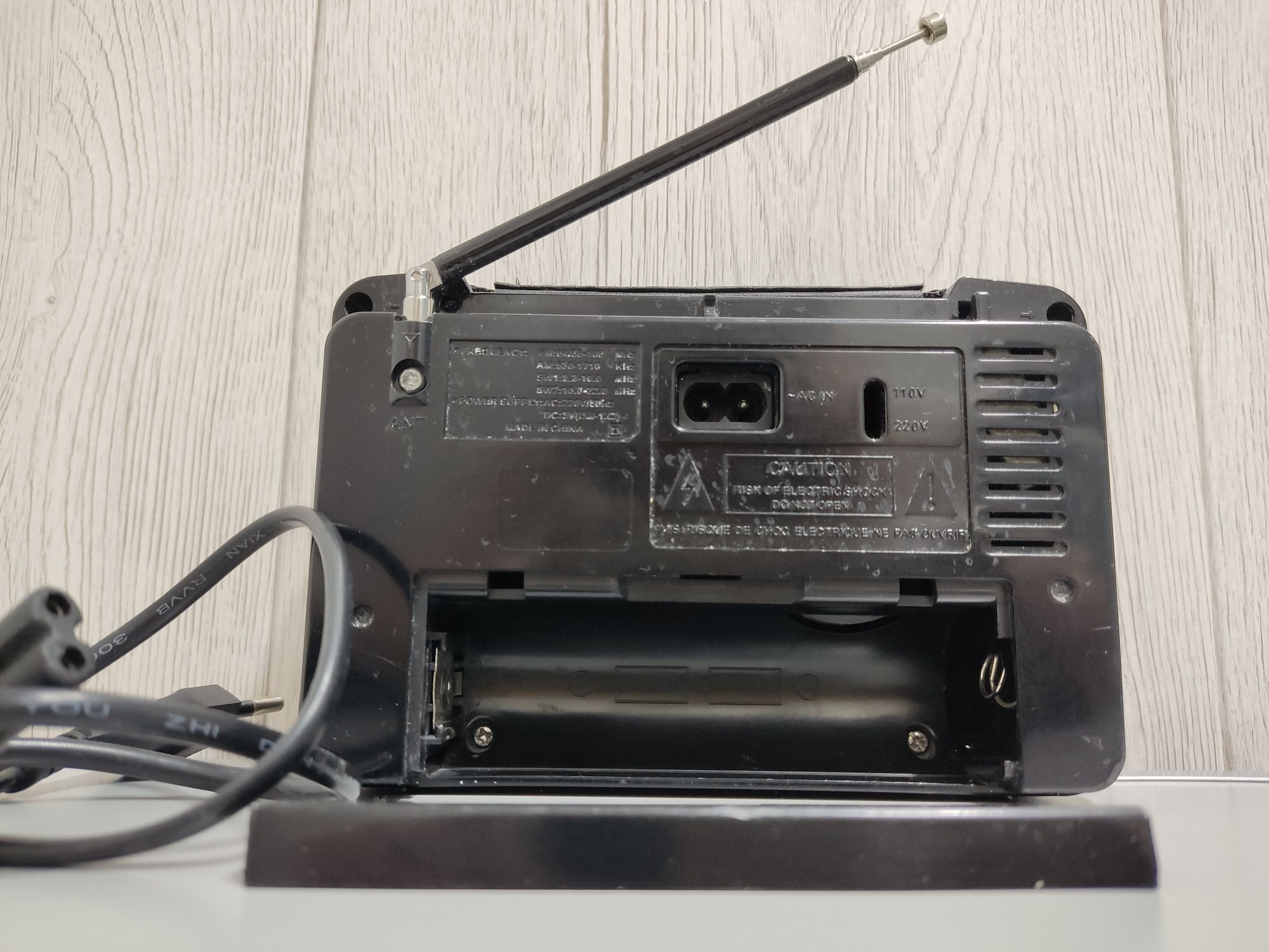 Радиоприемник GOLON RX-606AC радіоприймач приемник портатив