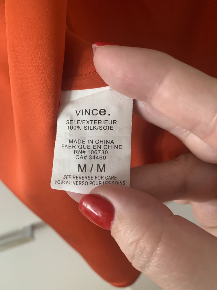 Шовкова блузка Vince