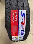 215/70 R15c SporTrak