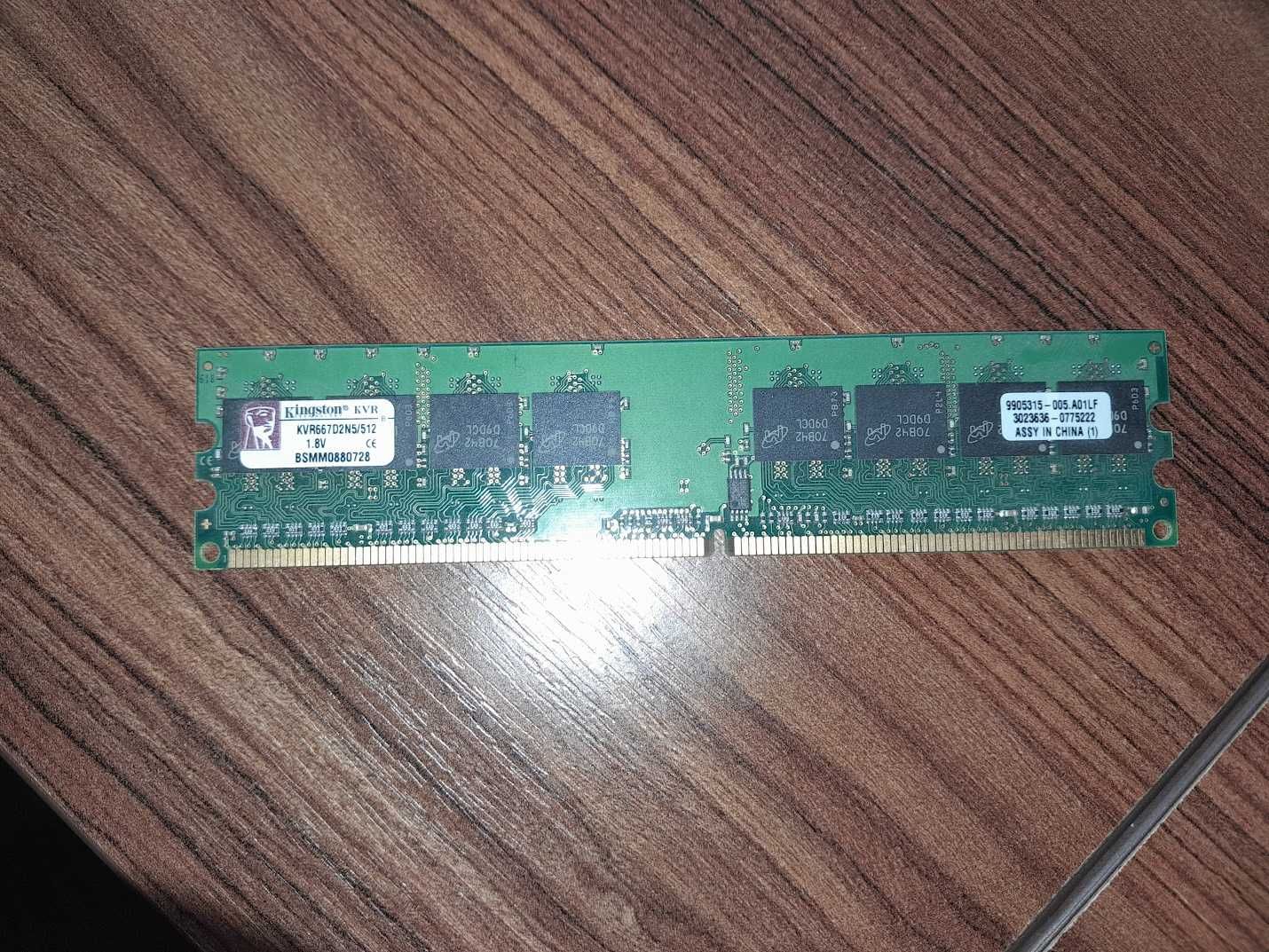 Для  ПК Kingston 512 MB DDR2 667 MHz (KVR667D2N5/512)