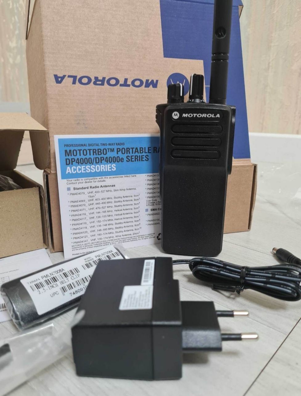 Портативні радіостанції Motorola DP4400е (VHF) з додатковою антеною