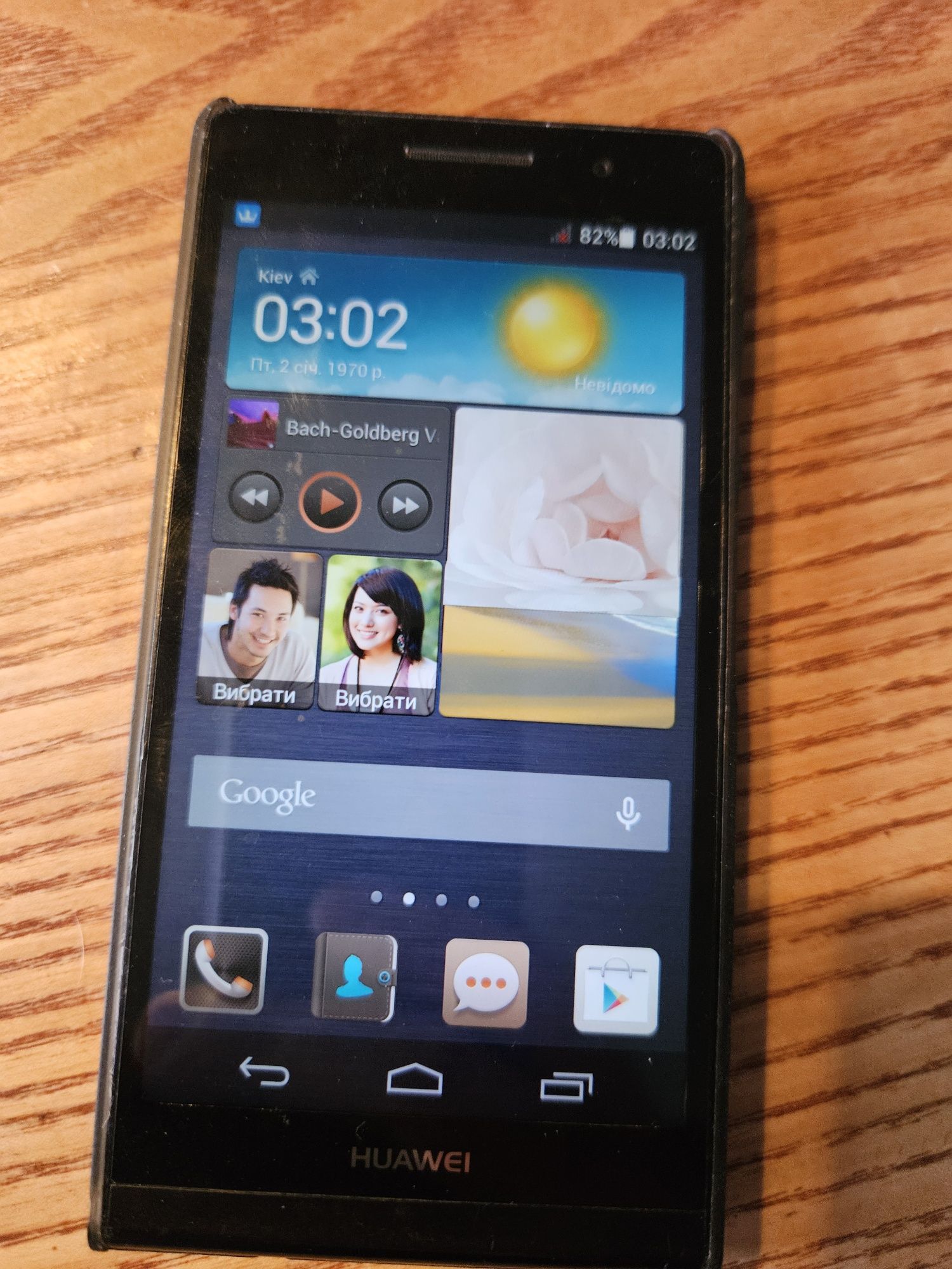 Huawei P6-C00 телефон CDMA/GSM 3G дводиапазонний.