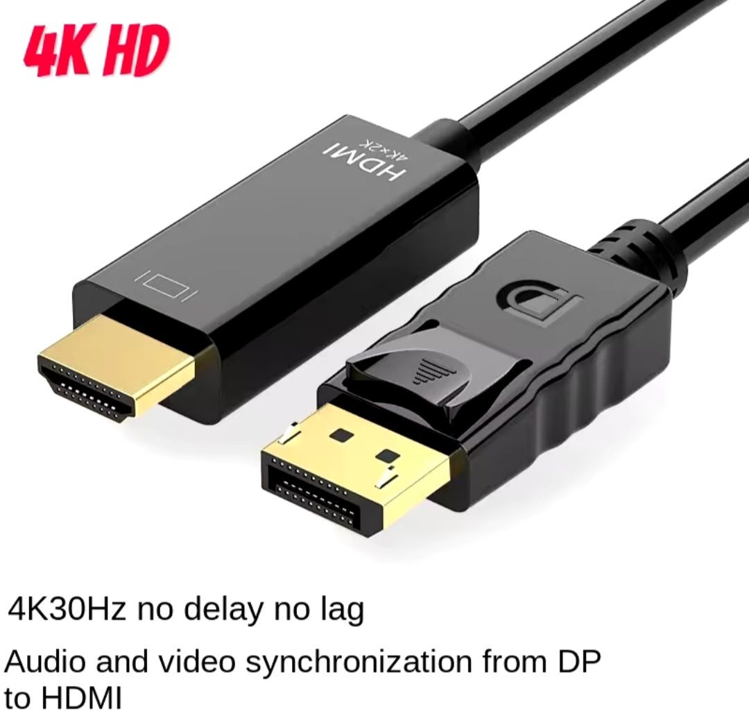 Кабель DisplayPort -  HDMI 1,8 м DP - DP шнур