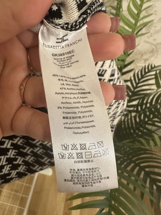 Костюм elizabetta franci оригинал