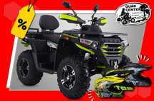 ASIX Inny Quad ATV ASIX CHALLENGER 300 Alufelgi 12' Ciecz Wyciągarka Wał Hak T3B