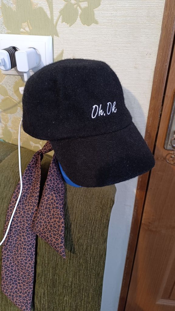 Бейс утеплений жіночий