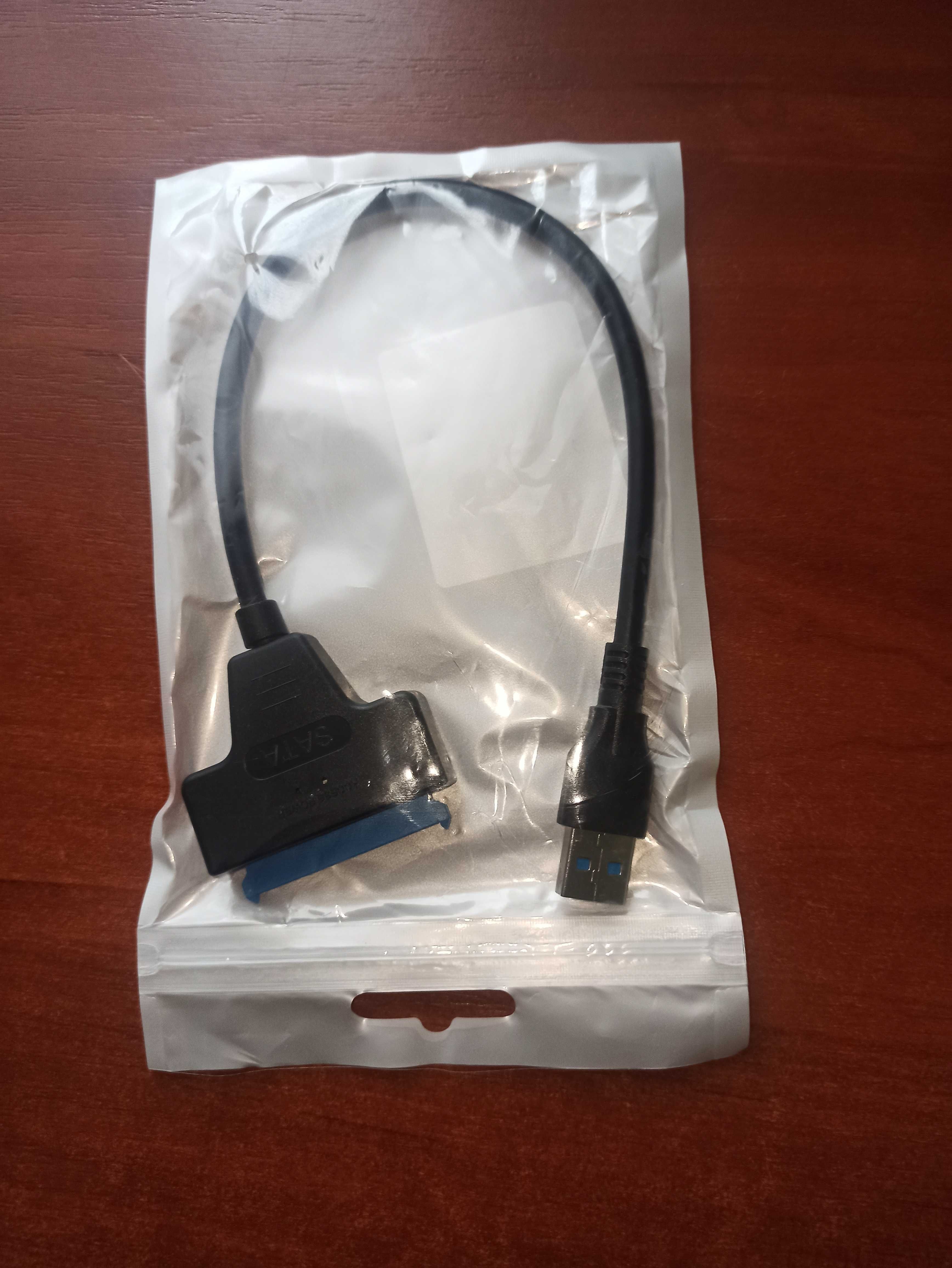 2,5-дюймовий кабель-адаптер жорсткого диска USB Easy Drive Cable