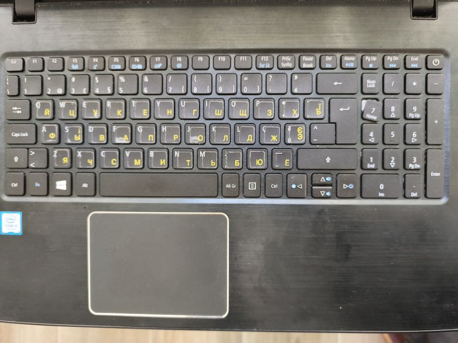 Portátil Acer Aspire E15