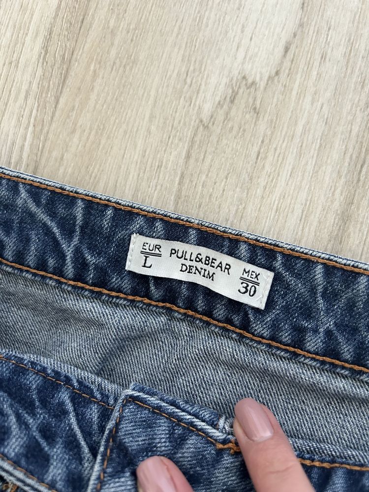 Spódniczka denim jeansowa