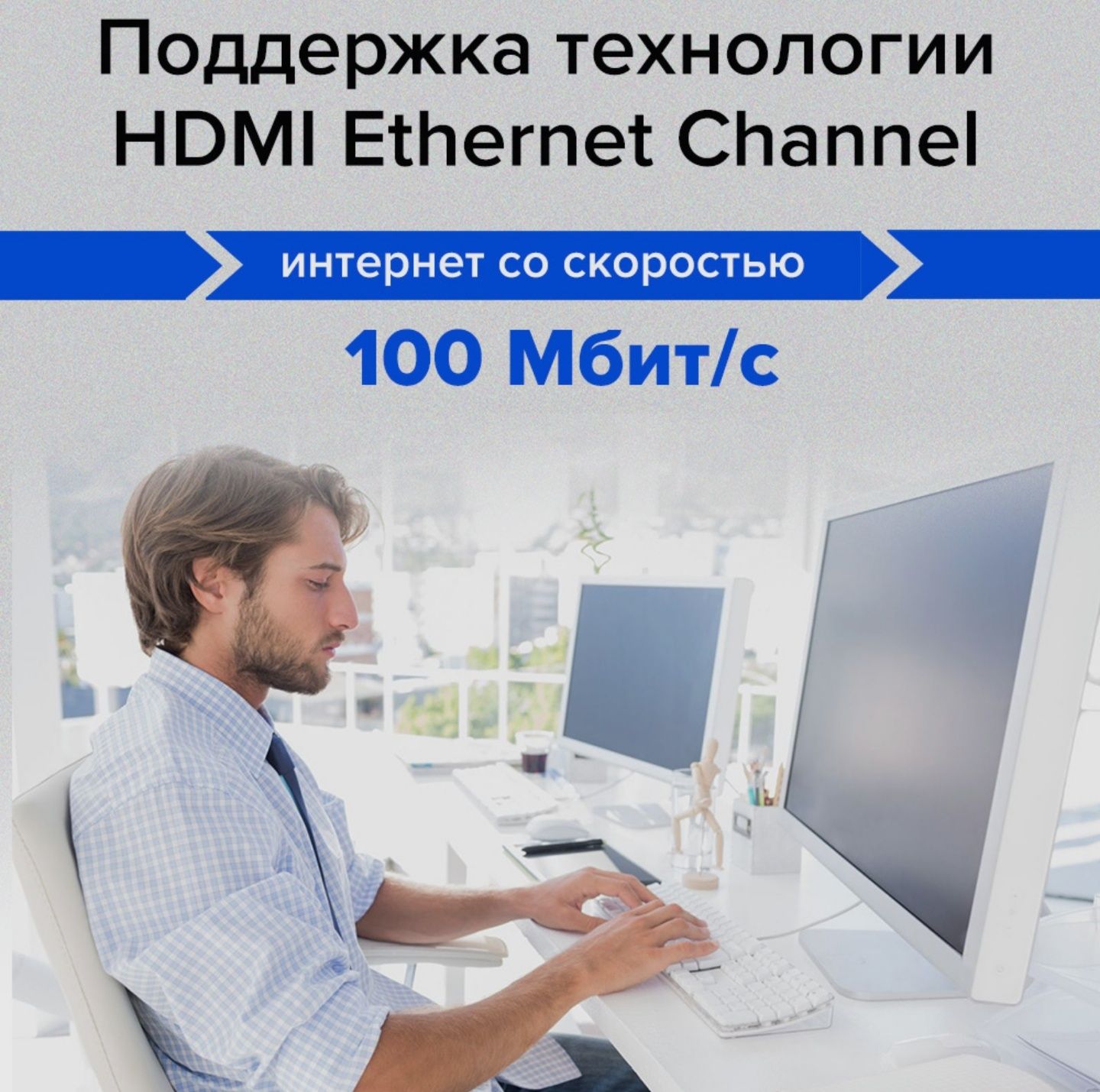 HDMI кабель 15 метров GCR