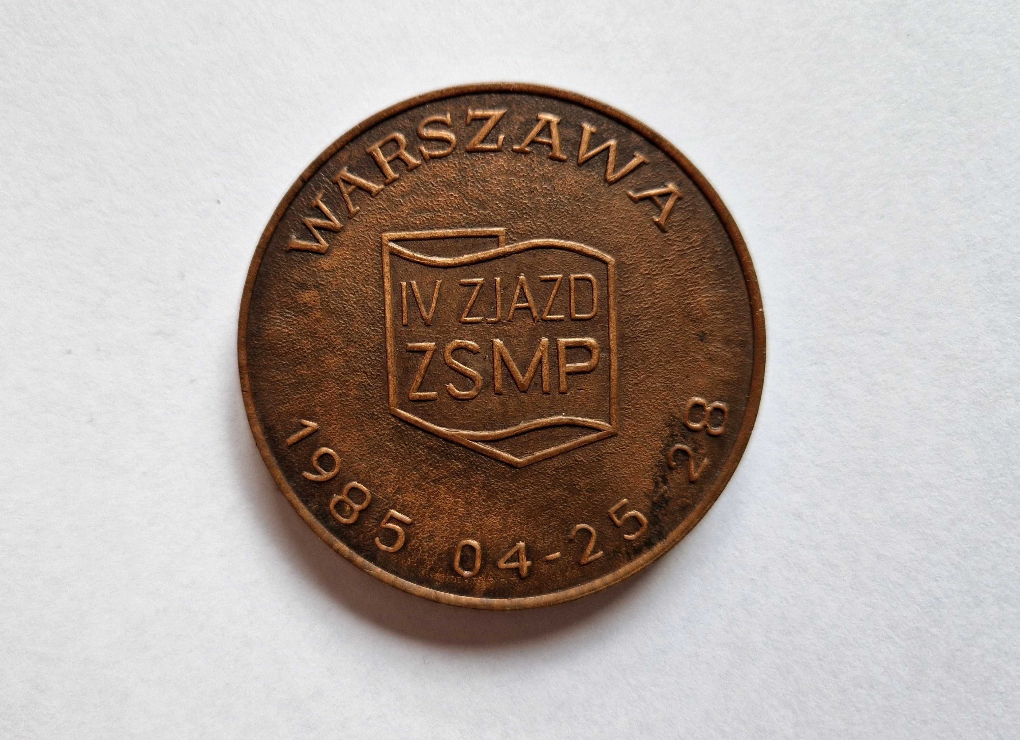 Odznaka / coin IV Zjazd ZSMP - Zarząd Główny 1985 (PRL)